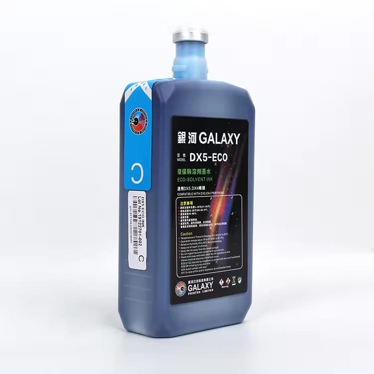 Impression Galaxy sur Cuir PU